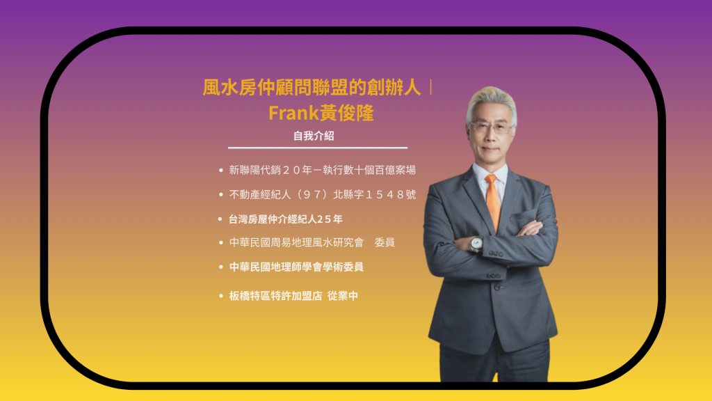 LINE網路名片